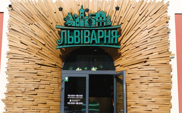 microsoftteams-image-63-1-768x475-1