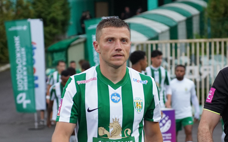 Адамюк