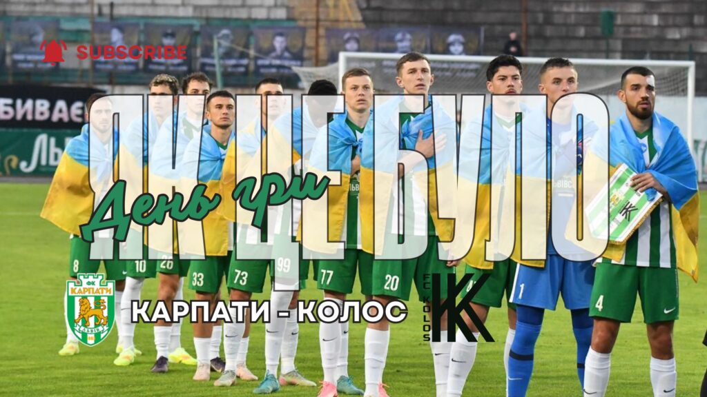 The ultimate gaming channel