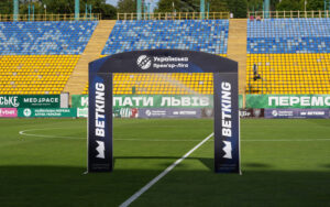 УПЛ